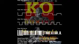 Heavy Weight Champ / George Foreman's KO Boxing - Sega Game Gear - Keisuke Nishino; Kin; Yoko Wada