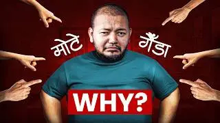  Body Shaming Is Killing Confidence in Nepal | Mentor's Voice