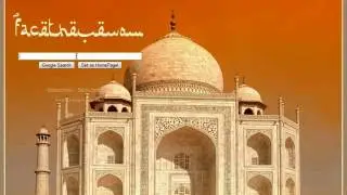 PHP Tutorial: Make a Search Engine (1/2)