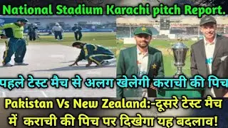 National stadium Karachi pitch Report/Pakistan Vs New Zealand Vs pakistan 2nd Test Match Pitch.