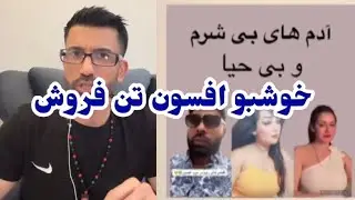 هارون ملک