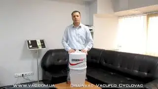 Встроенный пылесос Drainvac S1007.mp4