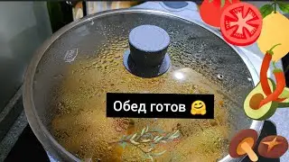 &laquo;№5&raquo;Семейный обед в воскресенье 🥰 Family Sunday Lunch شام خانوادگی Приятных выходных 🌺