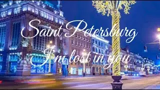 🎵 Saint Petersburg I&rsquo;m lost in you - #EmotionalSongs #RomanticSongs #lovesongs