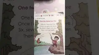 class one English book