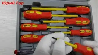 Набор отверток диэлектрический e.next. Dielectric screwdriver set e.next.