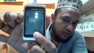 Diabetes Machine , BARMO - CORE