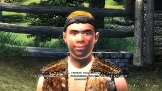 TES IV Oblivion #44 Сезон охоты на медведей