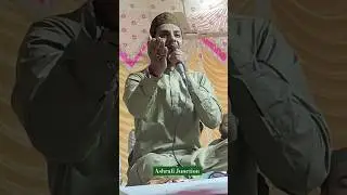 Moinuddin Bulbule Mustajab  koi Kyu Puchhe Teri baat Raza Tujh se Kutte Hazaar Firte he