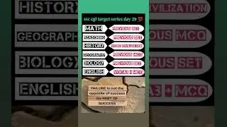 ssc cgl target series day 29|🎉💯🎈#youtubeshorts #trending #viral #motivation #upsc #ssc #ssccgl