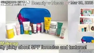 [Latest]Sephora Favorites Sun Safety Kit Had Landed for Summer 2023