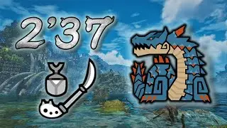 【MHWilds】ラギアクルス 2'37 操虫棍 ソロ