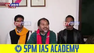 'ভূপেন দা আৰু মই ককাই-ভাই'। 'ভুপেন দাই মোক আজিৰে পৰা মিত্ৰতা সন্দৰ্ভত একো নকবলৈ কৈছে'।