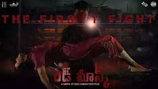 RED MASK: The first fight Telugu | CGI Film | Nirpa Studios | NaveeN kolavalli