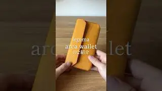 圧倒的収納力に面白いギミックも！レンマの新作長財布をレビュー【lemma arca wallet】