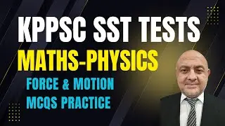 Force & Motion MCQs Test | SST Maths/Physics | MDCAT ECAT NUMS NUST GIKI PIEAS #sst 
