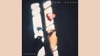 Tumi Uxaah- Moumon | Offical Lyrical Video