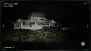 日本事故物件監視協会2 (Japan Stigmatized Property) - 静岡県 玄岳ドライブイン