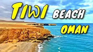 Tiwi Beach 🌊 | Oman&rsquo;s Secret Coastal Beauty | 4K Cinematic