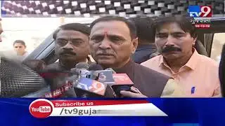 Tv9 Headlines @ 2 PM: 08-12-2019 | TV9GujaratiNews