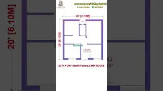 2BHK in 400 sqft | 20 feet by 20 feet North Facing House #20x20homeplan #viralshort #trendingshorts