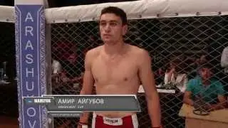 Бои без правил  на призы АРР  Мамлюк  2014г