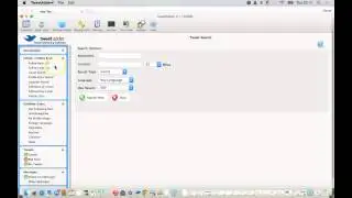 How To Use TweetAdder Part 1