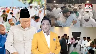Aimim General Secretary Syed Ahmed Pasha Qadri Ka Inteqal Ho Chuka Hai | 7h Tv News |