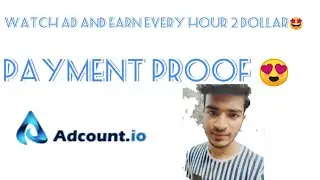 #adcount.io   adcount.io payment proof ||দেখুন adcount.io থেকে কিভাবে প্রেমেন্ট নেই😊