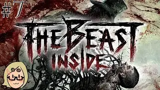 The Beast Inside (Ep. 7 &ndash; Blackstone Inn Part 2)