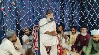 principle of khairiyat Qari Rizwan ul huda Sahab taqreer | #fancy sound sasaram