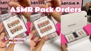 ASMR Packing Orders | 4 Sets of Delicate and Special Nails!! #unboxing #nails #nailsdesign #nailart