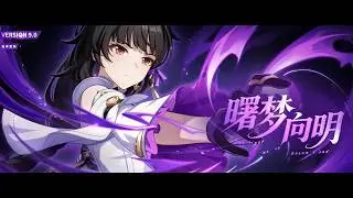 Honkai Version 9.0 Trailer | Part 2 Final Chapter | Honkai Impact 3rd