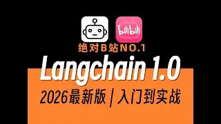 8 LangchainV1 2最新版 系统提示词system prompt