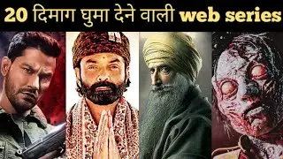 Top 20 Hindi Thriller Web series of 2020 || Top 20 Suspense Web Series Of 2020