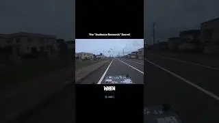 The 