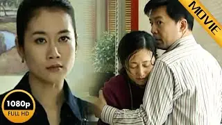 【Full Movie】妻子目睹丈夫與前妻糾纏不清，徹底爆發轉身離開，出軌丈夫後悔，晚了！
