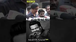 அந்த மாதிரி கேக்காதீங்க 😭😭 Manobala Emotional Speech about Mayilsamy | Mayilsamy Latest News