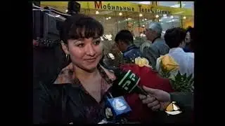 Открытие МТС - Новости (10.09.2002) Тюмень