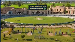 New Village Stadium aur Park Development | Gaon Main Sports aur Green Life Ka Naya Aghaz