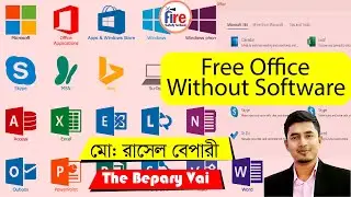Free Online Microsoft Office Software(Bangla) Fire Safety School MD RASEL BEPARY