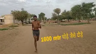 1600 mtr Army Rally Race 2019