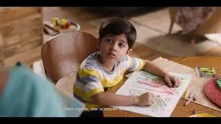 COMPLAN BOY 2019
