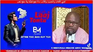 Bayyileensi xel ....tontou ak laaj s. Cheikhouna mback&eacute; abdoul wadoud