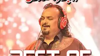 Amjad Ghulham Fareed Sabri Qawwal Khasa E Khasan E Rasool Waqt e Dua Hai Full Qawali
