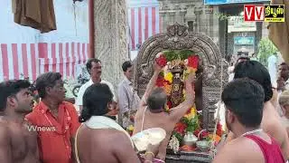 ஆண்டாள் திருகல்யாணம்|சோளிங்கா் ஸ்ரீயோகநரசிம்மா்|உற்ச்சவா்|பக்தோசித பெருமாள்|vvnews|oorseithi|விவிநிய