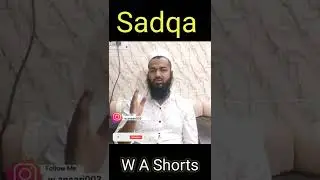 Sadqa - Charity || Rizk me barkat ka tarika || Wasim Ansari