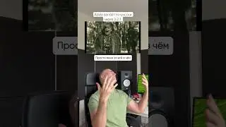 Если бы Adele пела на русском