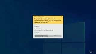 Как скачать скайрим на пк / продолжение / How to download skyrim on pc continued