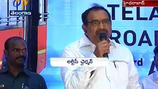 RTC Drivers Honored for Achieving Good Mileage | Hyderabad